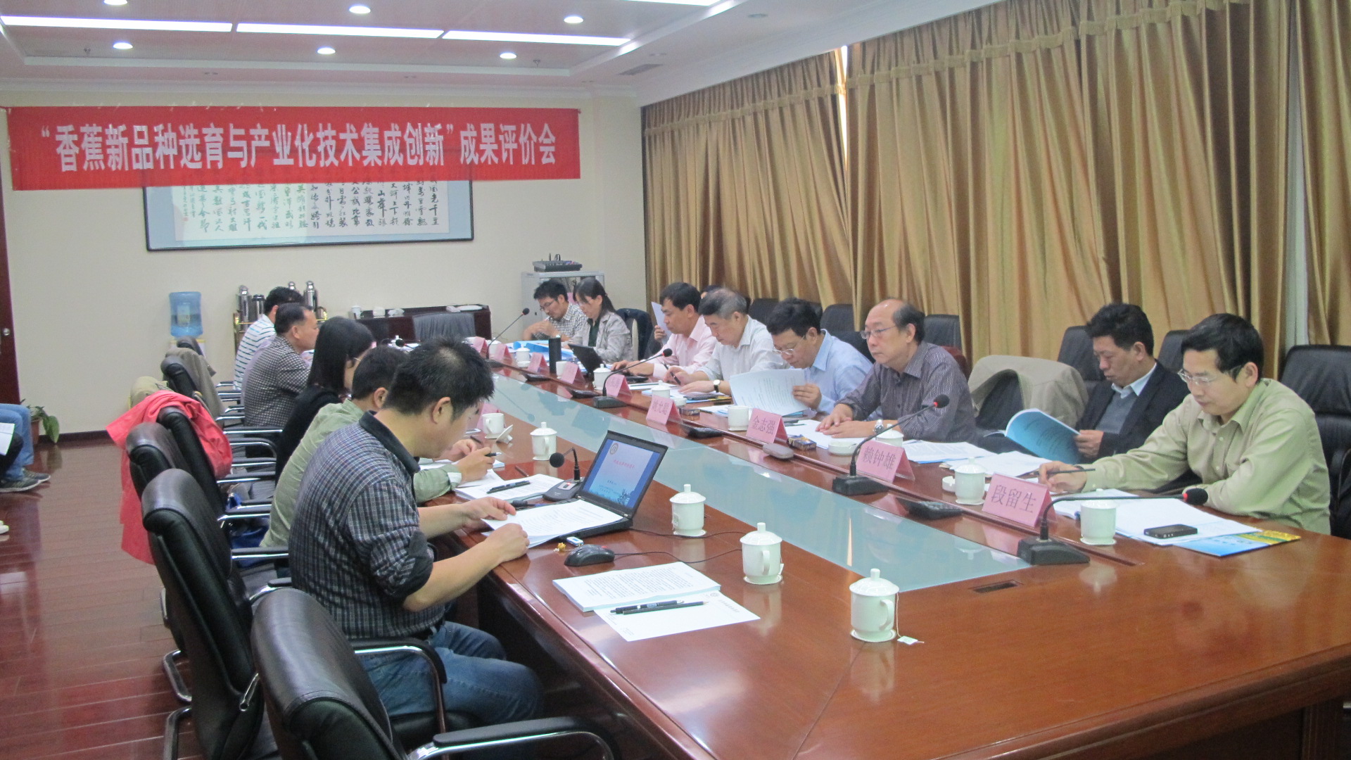 北京中小企業(yè)網(wǎng)站推廣策略探析——以業(yè)科學(xué)院官網(wǎng)為例